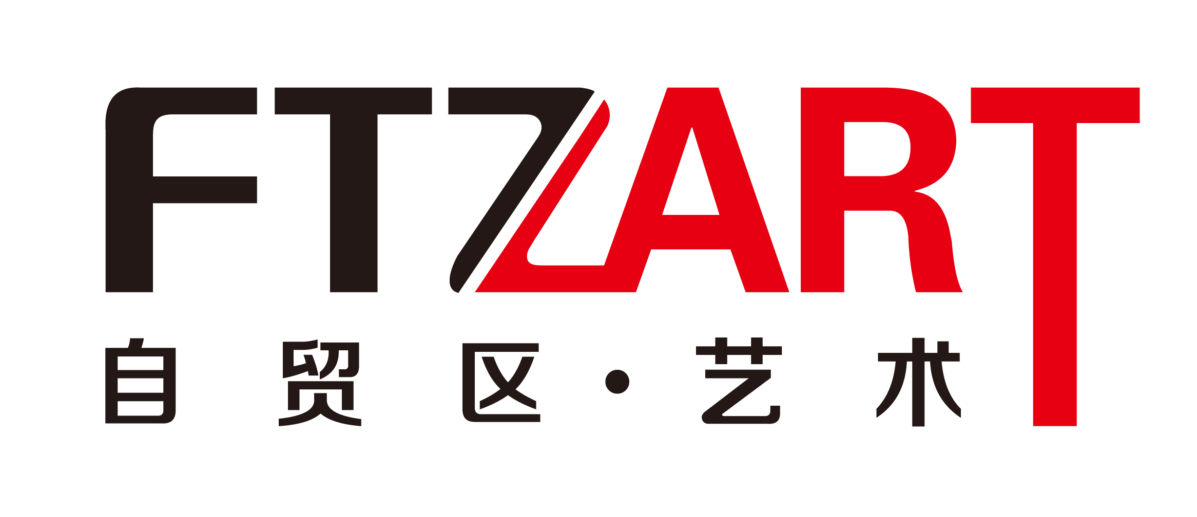 智能设备
