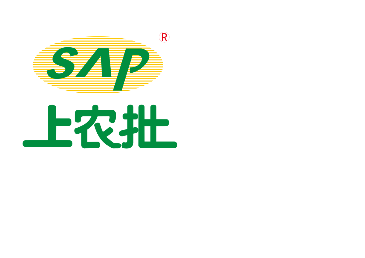生命健康展品